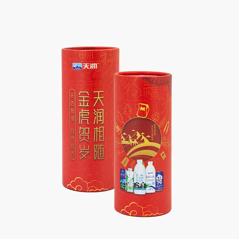 创意纸巾盒