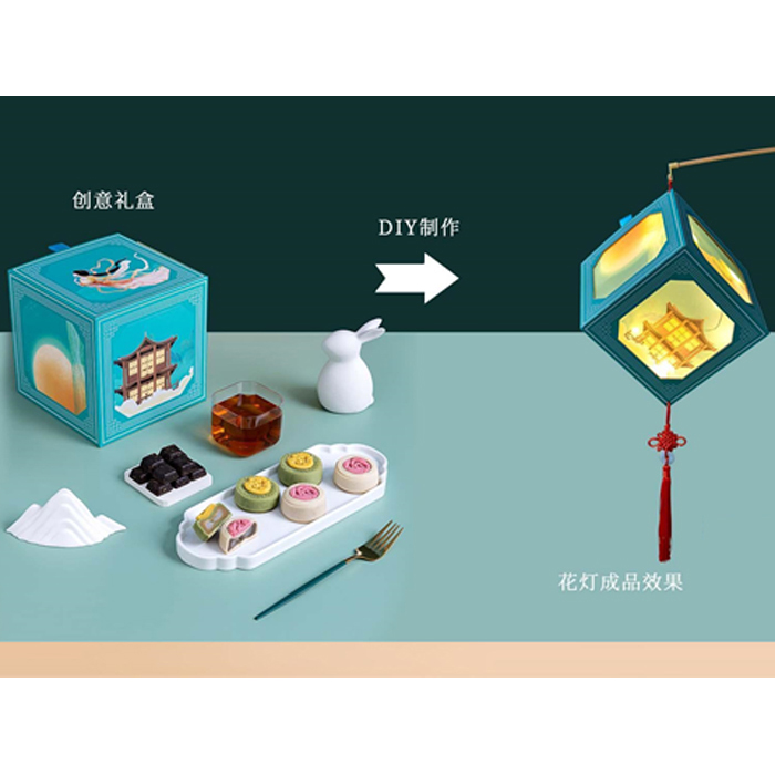 创意花灯中秋礼盒
