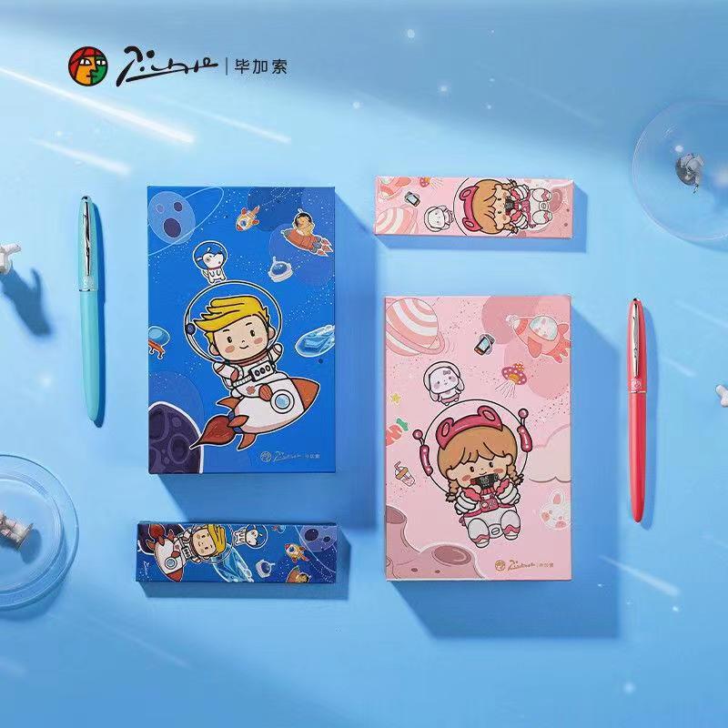 会议商务伴手礼如何挑选